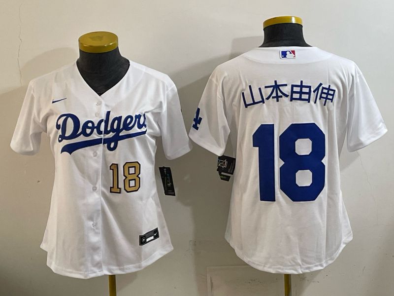 Women 2025 Los Angeles Dodgers #18 Yamamoto White Game Nike MLB Jersey style 002
